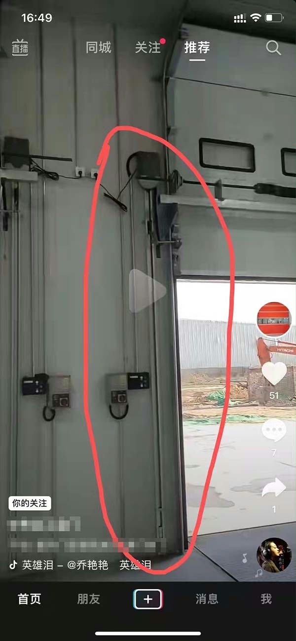 车库门电机的提升门 车库门电机的提升门