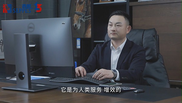 杨总认为AI为人类增效 杨总认为AI为人类增效