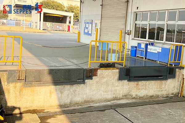 装卸货平台 装卸货平台