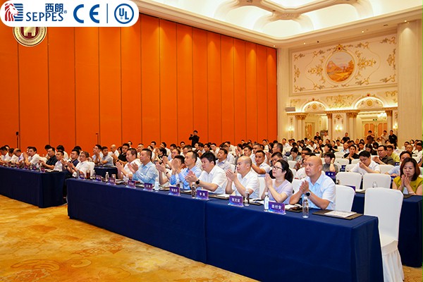 会议现场 会议现场