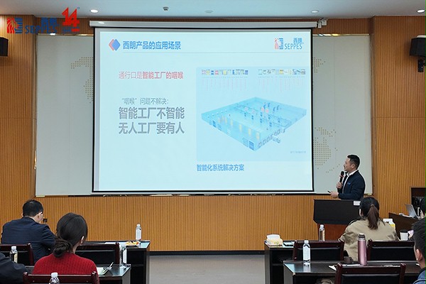 西朗门业杨总分享