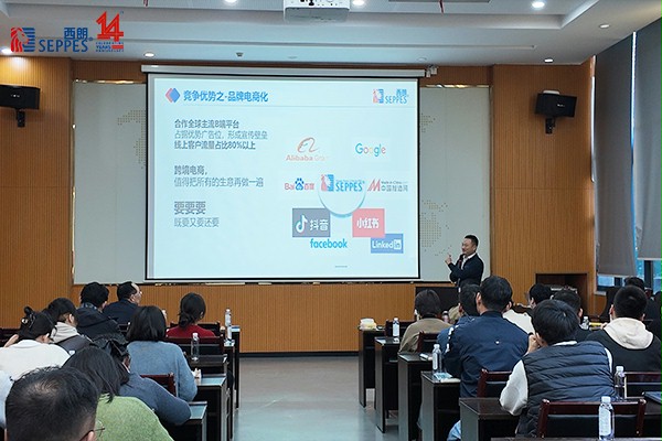 西朗门业杨总分享